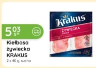 Ковбаса Krakus