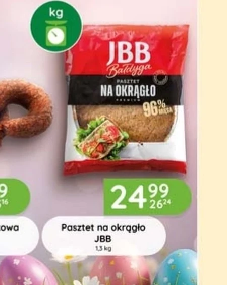 Паштет JBB