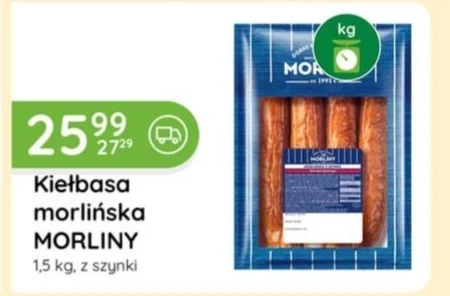 Ковбаса Morliny