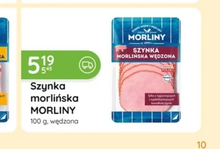 Шинка Morliny