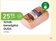 Свиняча корейка Duda