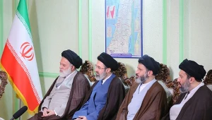 Przedstawiciele najwyższych władz Iranu stawiają ultimatum. Chodzi o cieśninę Ormuz. Na zdj. drugi od lewej nowo wybrany najwyższy przywódca Iranu Modżtaba Chamenei