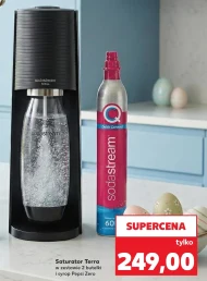 Насичувач води Sodastream
