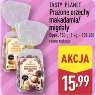 Смажені горіхи Tasty Planet