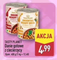 Готова страва Tasty Planet