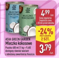 Кокосове молоко Asia Green Garden