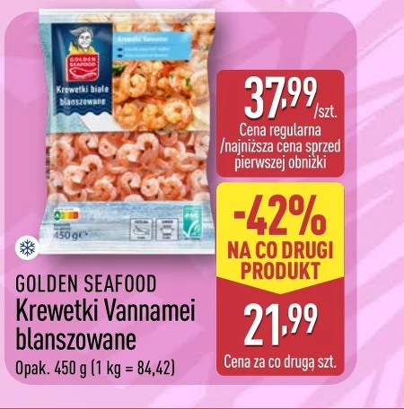 Бланшовані креветки Golden Seafood