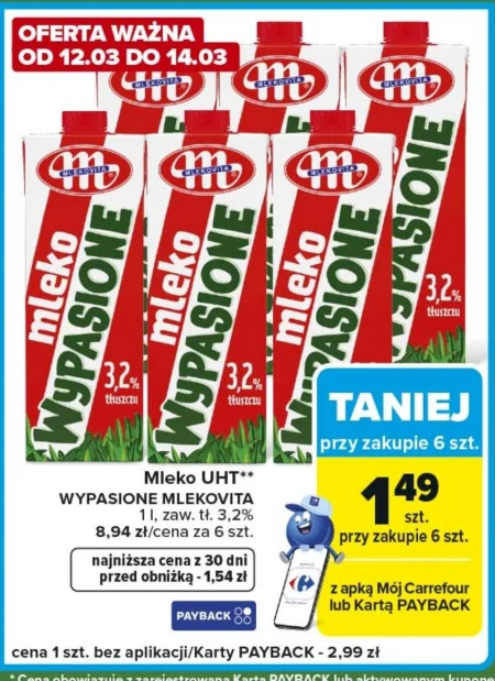 Молоко Mlekovita