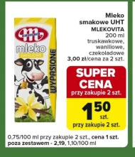 Ароматизоване молоко Mlekovita