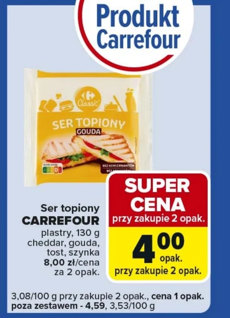 Плавлений сир Carrefour