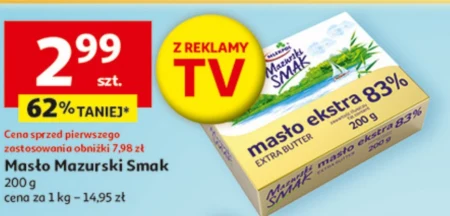 Вершкове масло Mazurski Smak