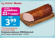 Polędwica ZMB Białystok