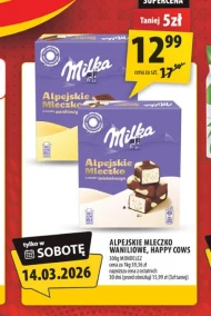 Альпійське молоко Milka