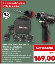 Двигун Parkside