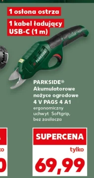 Акумуляторні ножиці Parkside