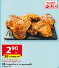 Куряче стегно Polski