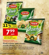 Сушені сливи Makar