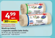 Мішки для сміття Stella