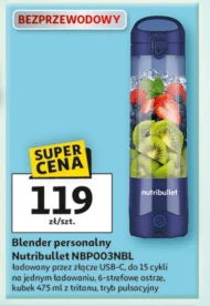 Блендер NutriBullet