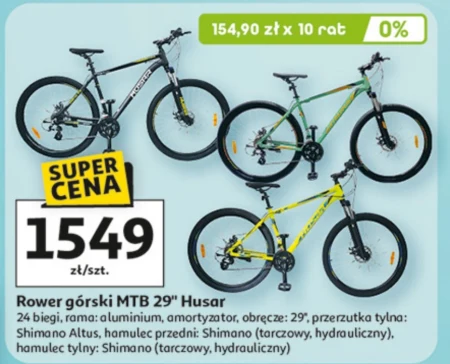 Гірський велосипед Husar