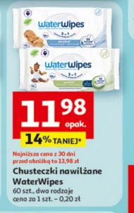 Вологі серветки WaterWipes