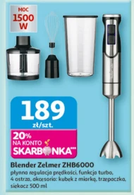 Блендер Zelmer