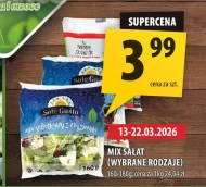 Мікс салатів Sole Gusto