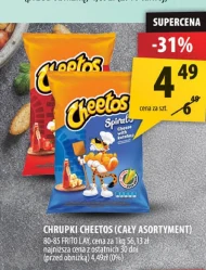 Чіпси Cheetos