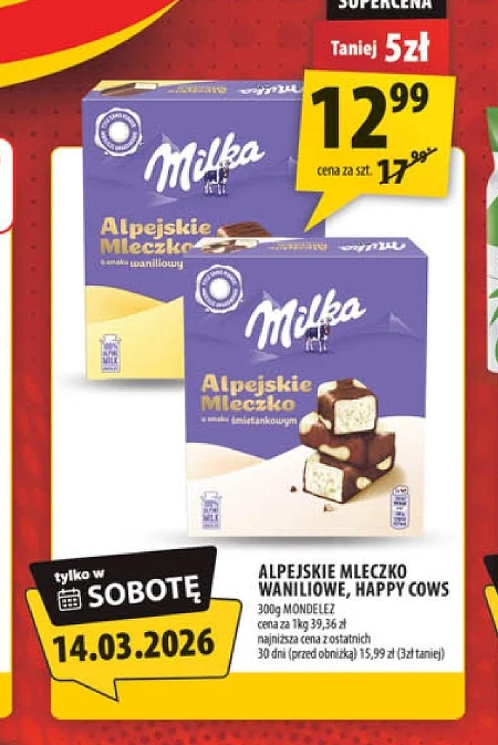 Альпійське молоко Milka