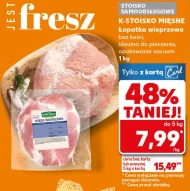 Безкісткова лопатка K-Stoisko Mięsne