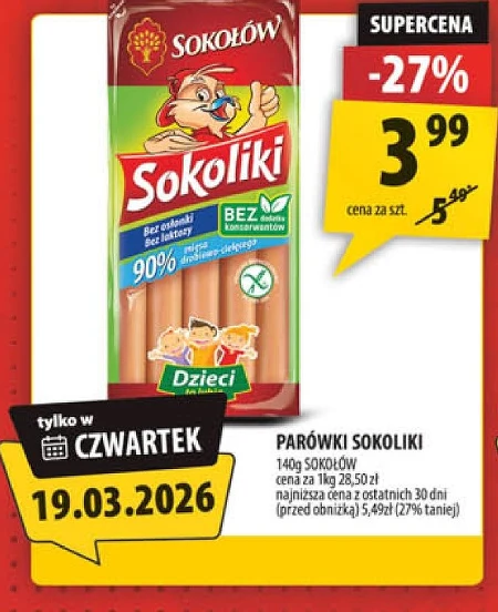 Ковбаси Sokołów