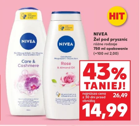 Гель для душу Nivea