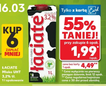 Молоко Łaciate