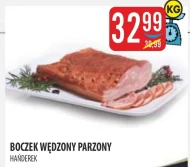 Копчений бекон Hańderek