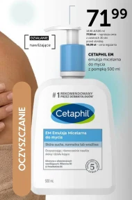 Міцелярна емульсія Cetaphil