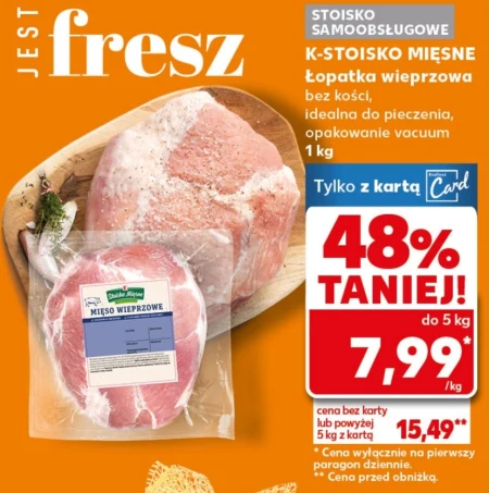 Безкісткова лопатка K-Stoisko Mięsne