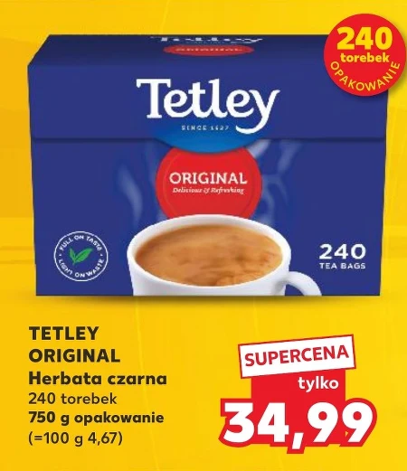 Чай Tetley