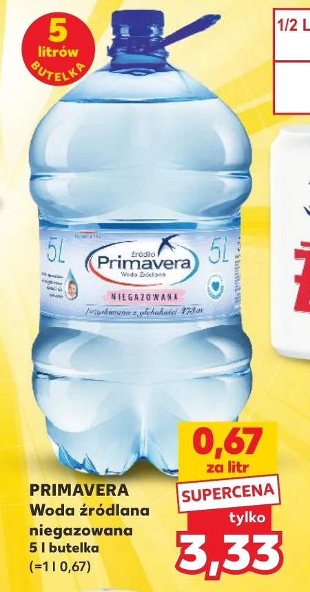 Джерельна вода Primavera