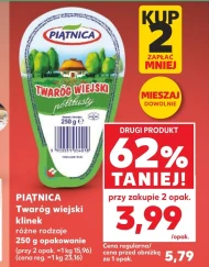 Twaróg Piątnica