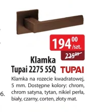 Ручка Tupai
