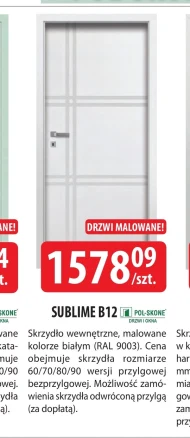 Внутрішні двері Pol-skone