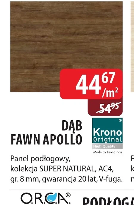 Панель для підлоги Kronospan