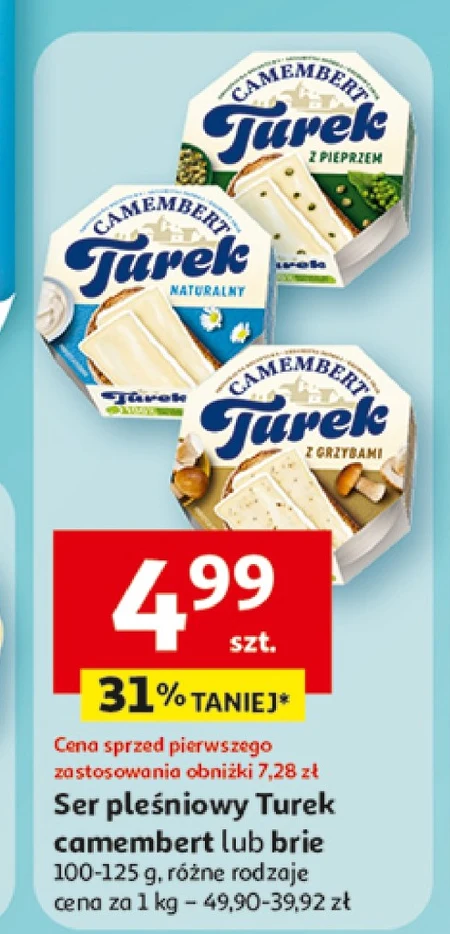 Блакитний сир Turek