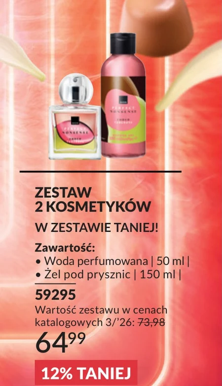 Косметичний набір для жінок Avon