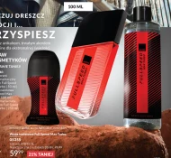 Туалетна вода Avon