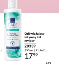 Інтимний гель Avon