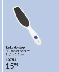 Ножна шліфувальна машина Avon