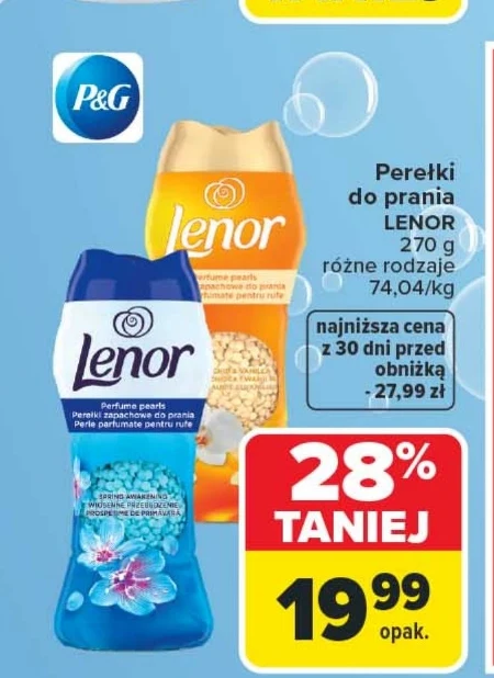 Бісер для прання Lenor