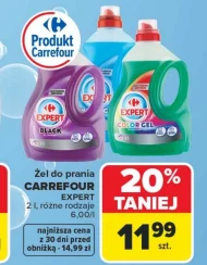 Гель для прання Carrefour