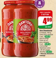 Базилік Dawtona